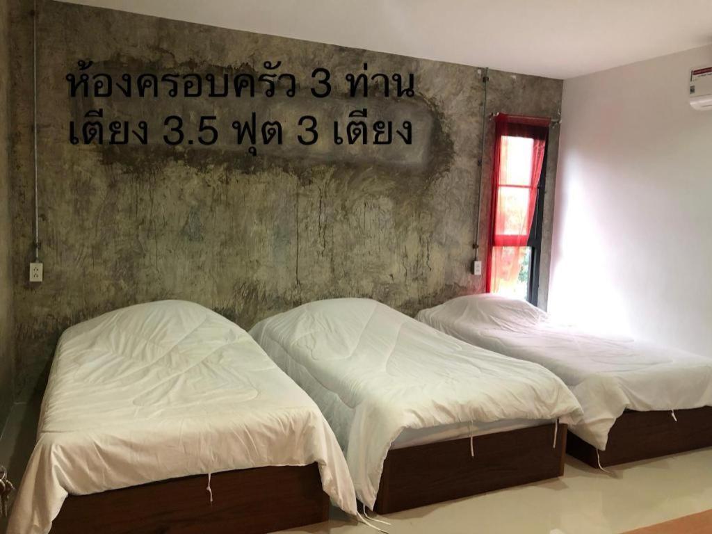 Palmhouse Hotel Мае Хонг Сон Екстериор снимка